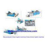 Automatic Paper Napkin Making Machine 330mm / Facial Tissue Machine
