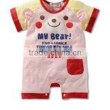 2016 Summer Cartoon Short Sleeve Baby Romper thumbnail-4