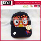 Child Wonderful Embroidery Baseball Caps and 6 Panels Sport Hats With Strape thumbnail-3