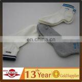 Pure Color Cotton Terry Sports Socks