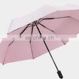 Quality Automatic Folding Rain Umbrella Women Anti-uv Protection Sunscreen Windproof Ultra-light Small Fresh Umbrellas thumbnail-2