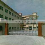 Shenzhen Kaloon Electronic Co., Ltd. company overview - view 2 thumbnail