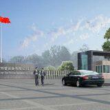 Shijiazhuang Zhonghui Cold-forming & Pipe-welding Equipment Co., Ltd. company overview - view 1 thumbnail