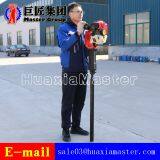 QTZ-2 Soil Sampling Exploration Drilling Machine thumbnail-4