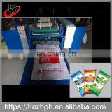 Commerical Non Woven Small Plastic Bag Printing Machine Price