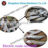 High Capacity Automatic Stainless Steel Electric Fish Cleaning Machine/fish Scaling Machine/fish Descaler thumbnail-1