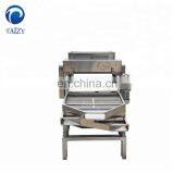 Taizy Straight Knife Nut Chopper Crushing Machine Almond Chestnut Cutting Machine Peanut Chopping Machine thumbnail-2