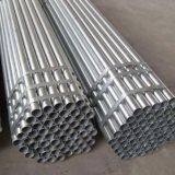 Galvanized Steel Pipe/Steel Tube Use on Building and Industry thumbnail-1