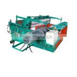 Competitive Price Log Peeling Machine/wood Peeler With High Quality