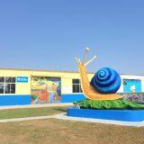 Shandong Cocoly Fertilizer Co.,Ltd. company overview - view 3 thumbnail