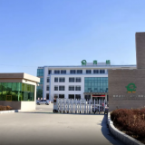 Qingqiao Import & Export Co.,Ltd company overview - view 1 thumbnail