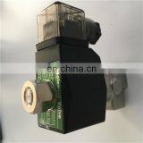 Fan Blade Heat Exchange Air Compressor Cooler With 5 -16 Bar Working Pressure GA75 thumbnail-1