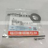 5262030 Foton Cummins ISF2.8 Кулачковый звездочек Фрикционный уплотнительный шайба