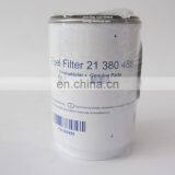 Моторы D13A D16C. Фильтр-сепаратор топлива и воды с накидной крышкой 21380488