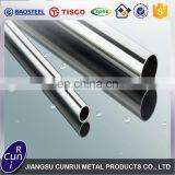 1.4542 Stainless Steel Pipe Factory Price From China thumbnail-3