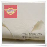 Poplin 100% Polyester 48x48 133x74 43/44