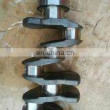 1J700-2410-3 Crankshaft Gear Assy for V2607 Engine thumbnail-1