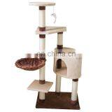 Wholesale Fashion Beige Luxury Faux Suede Cat Climbing Tree thumbnail-1
