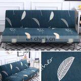2020 Hot Sale Household Decoration Protect Elastic Sofa Cover, Super Soft Stretch Material Wholesale Sofa Cover For Living Room thumbnail-6