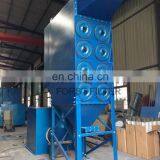 FORST Supply Cartridge Type Bag House Dust Filter For Powder thumbnail-5