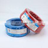 Copper Wire Bv/bvr 1.5 mm 2.5mm 4mm 6mm 10mm House Wiring Electrical Cable Pvc Wire thumbnail-7