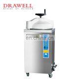 B35L Hand Wheel Lab And Medical Sterilizer Digital Vertical Autoclave thumbnail-2