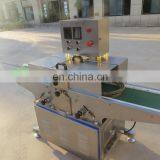 Мясорубка / Мясорубка / Мясорубка thumbnail-3