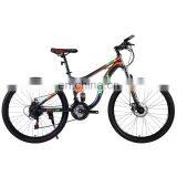 OEM Professional Steel Mountain Bike Variable Speed MTB 26 Inch Bicicletas Mountain Bicycle Bikes thumbnail-5