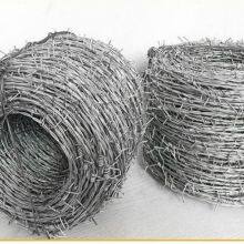 14 Gauge Galvanized Barbed Wire/plastic Barbed Wire in High Quality thumbnail-4