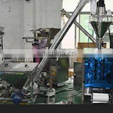 KV Coriander/Spice Powder Automatic Sachet Pouch Powder Packing Machine thumbnail-3