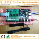 W1 universal remote control HUB75 full color module WIFI rgb led controller