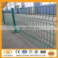 Free Samples Hot Sales Haiao China Curvy Welded Mesh Fence / Workshop Isolation Fence thumbnail-3