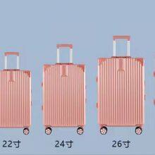 Suitcase Student 26 Inch Aluminum Frame Trolley Case 24 Inch Password Boarding Case thumbnail-4