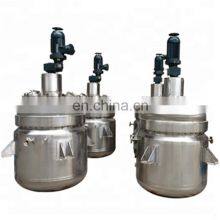 304 And 316 Stainless Steel Hydrogenated Castor Oil Chemical Mixing Reactor thumbnail-2