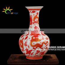 Retail Wholesale Traditional Orange Dragon Chinese Home Decoration Vase, Home Decoration Items