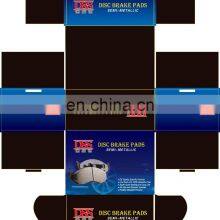 Automotive Parts Japanese Brake Pads 4605a284 thumbnail-5