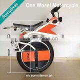 Sunnytimes Most Popular 26inch One Wheel Self Balancing Electric Scooter With 60V Lithium Battery thumbnail-1