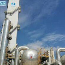 Air Separation Unit (ASU) for High Purity LOX, LIN, LAR