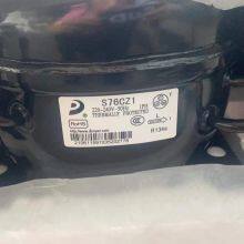 Donper Refrigerator Compressor R134A K375CZ1 thumbnail-3