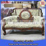 American Living Room Antique Furniture Pictures of Solid Wood Fabric Sofa Quality Choice thumbnail-2