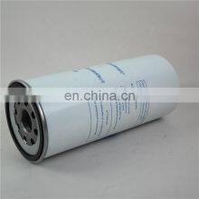 Factory Direct High-quality Oil Separator LB020096212 Air Oil Separator Cartridge for Kaishan Screw Air Compressor thumbnail-4