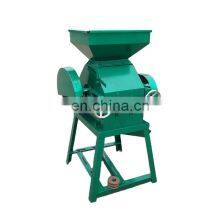 Small Grain Roller Mill Corn Barley Bean Wheat Flakes Making Machine