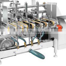 4&6 Corner Smart Automatic Folder Gluer Machine thumbnail-2