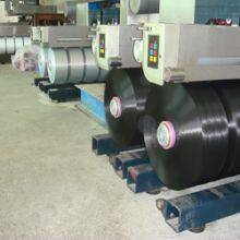 Pp Yarn Intermingled 750d Recycled Yarn Good Quality Grey Color Cheap Polypropylene Yarn thumbnail-4