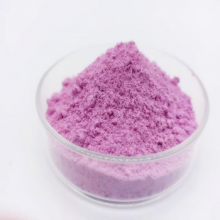 China Best Seller Rare Earth Materials Pink Powder Er2O3 Erbium Oxide