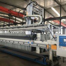 Chamber Filter Plates thumbnail-2