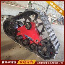 Customized Modification of Rubber Track Chassis thumbnail-5