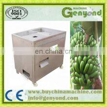 Banana Peeling Machine for Green Banana or Ripe Banana thumbnail-4