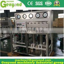 Factory Supercritical CO2 Extracting Machine With Discount thumbnail-4