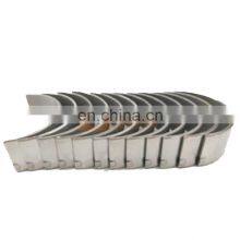 WEICHAI Engine Shacman F2000 L3000 M3000 F3000 X3000 X6000 Truck Spare Parts 612600030020+61560030033 Connecting Rod Tile thumbnail-3